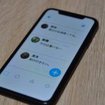 鍼灸院開業にTwitterは効果的！？　鍼灸院経営に必要なTwitterの活用方法