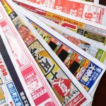 鍼灸院開業・接骨院開業の方必読！3秒で捨てられないチラシづくりのヒントとは　後編