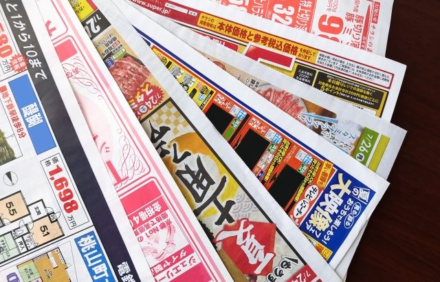 鍼灸院開業・接骨院開業の方必読！3秒で捨てられないチラシづくりのヒントとは　後編